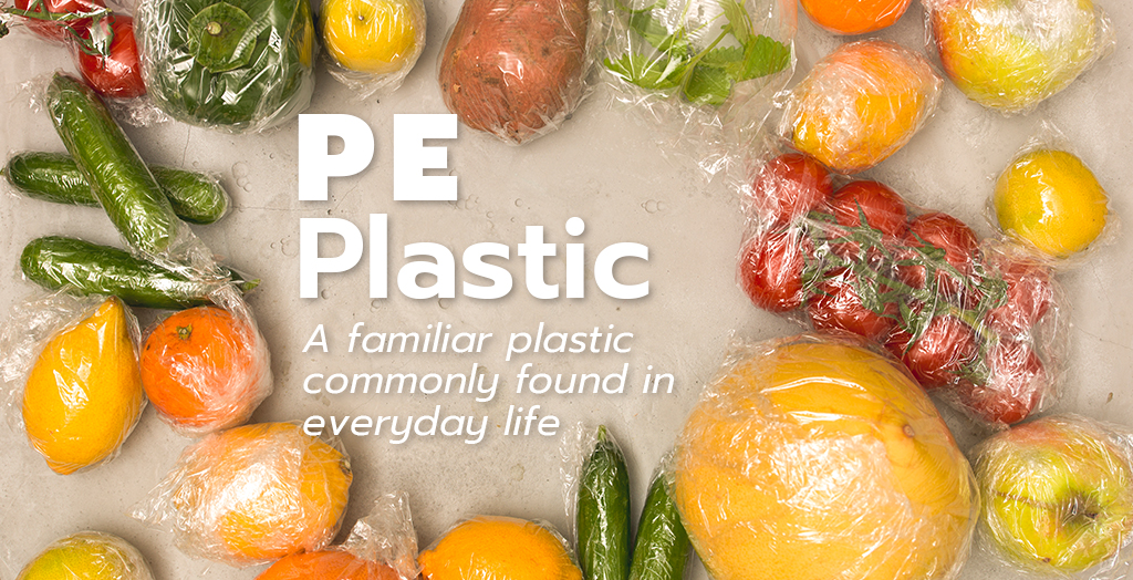PE plastic