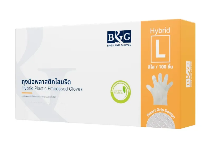 Hybrid Plastic Embossed Gloves – Bags and Gloves